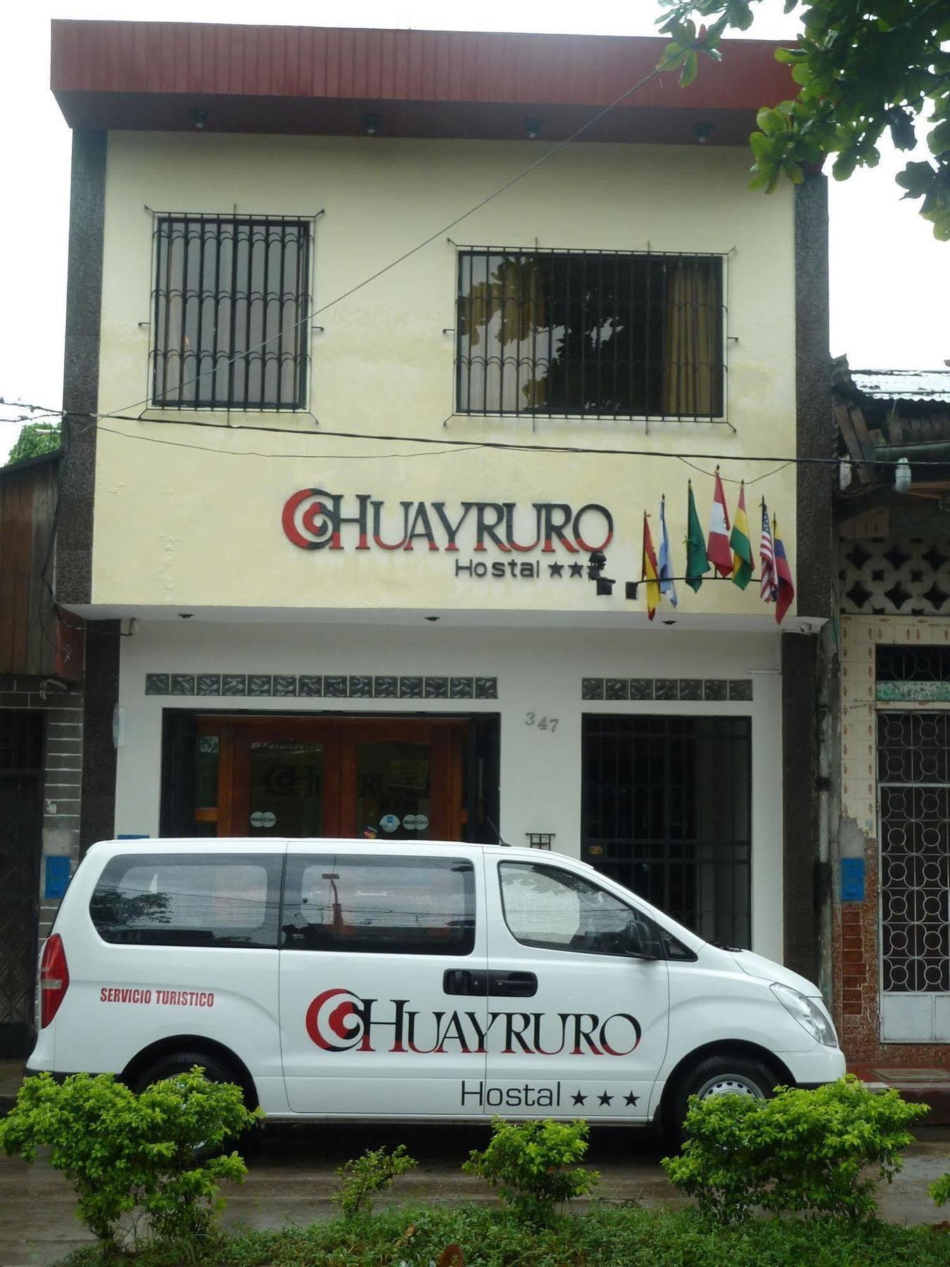 Hostal Huayruro Iquitos Bagian luar foto